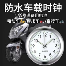 Car dial clock luminous car high-precision electronic watch high-end car electronic quartz clock double flash sticker
