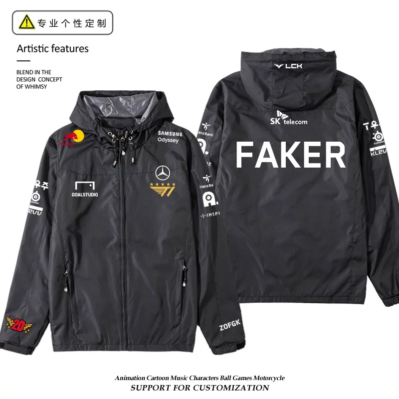 Командная форма T1 FAKERS14 финал 2024 новая спортивная форма с капюшоном мужская и женская универсальная куртка