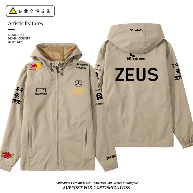 Командная форма T1 FAKERS14 финал 2024 новая спортивная форма с капюшоном мужская и женская универсальная куртка