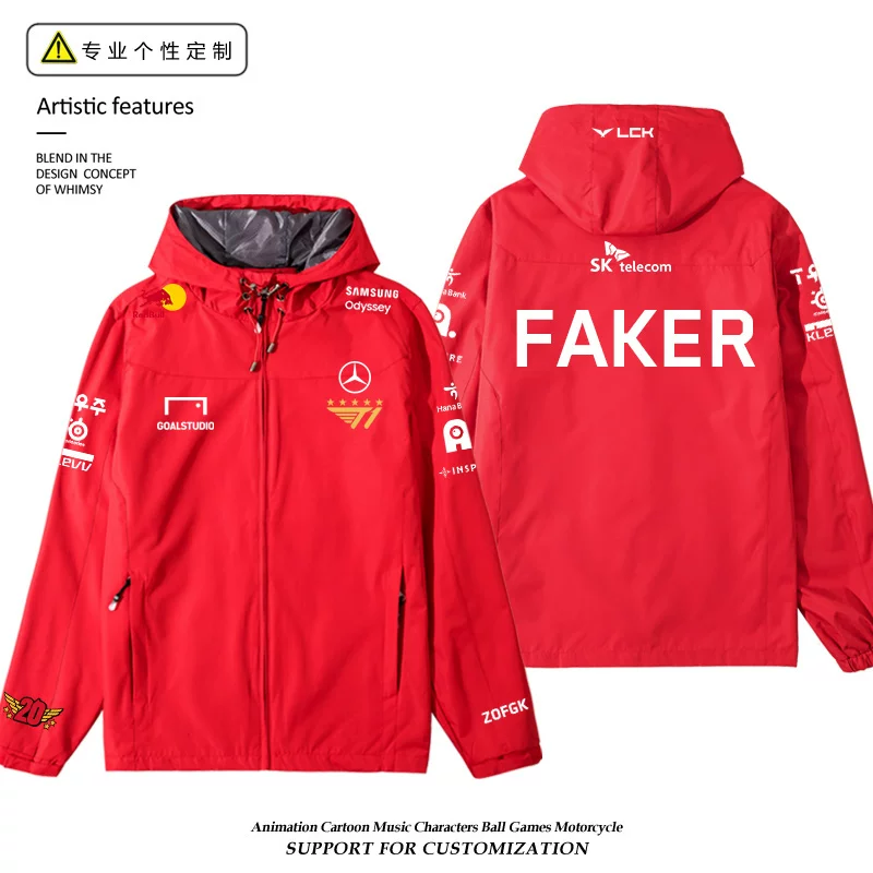 Командная форма T1 FAKERS14 финал 2024 новая спортивная форма с капюшоном мужская и женская универсальная куртка
