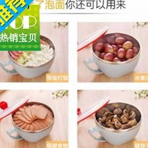 Student dormitory easy-to-clean stainless steel instant noodle bowl with lid o large capacity c-volume lunch box office worker large rice bowl set