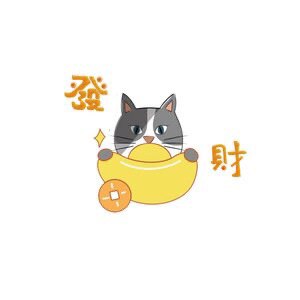 乐畅母婴玩具精品店