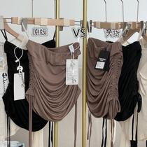 High-waisted drawstring skirt for women summer thin casual hip-covering culottes loose slimming skirt pure lust style