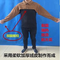 New style vest-style welding suit one-piece sleeves for welders special cowhide clothing labor insurance sleeves one-piece sleeves cowhide