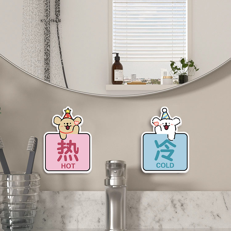 小小标签,大安全守护——揭秘自粘冷热水标识
