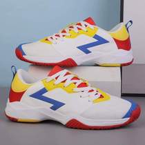 Wear-resistant professional fencing shoes non-slip comfortable childrens new competition shoes fencing style breathable