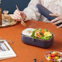Stainless Steel Multifunctional Electric Heating Lunch Box