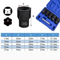 6Pcs Damaged Nut Bolt Screw Remover Tire Screw Extractor