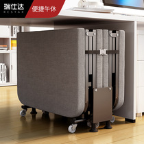Office lunch break folding bed thickened sponge single recliner home simple hospital escort camp bed nap