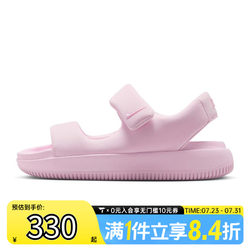 Nike Nike Women 's W Nike Calm Sandal 캐주얼 스포츠 샌들 FZ3125-600