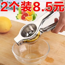 Stainless steel manual juicer squeeze lemon juice artifact household hand-pressed orange clip mini small juice machine