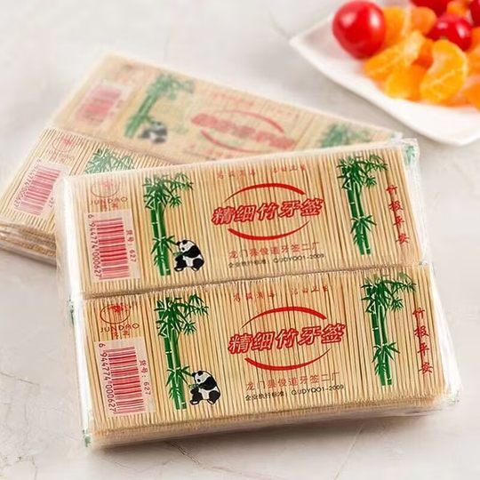 Disposable double-headed thin bamboo toothpicks for home use, hotels, commercial use, portable restaurants, bamboo tooth picking artifacts