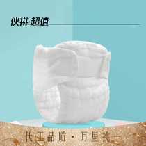 All-in-one gauze diaper baby diaper washable diaper pocket diaper sheet baby diaper pants