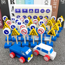 Traffic light toy childrens early education simulated traffic rules scene kindergarten traffic sign safety sign