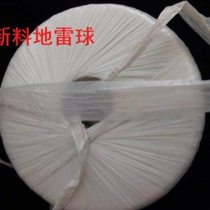 New material spherical plastic rope binding rope packing rope packaging rope tearing tape binding rope color rope