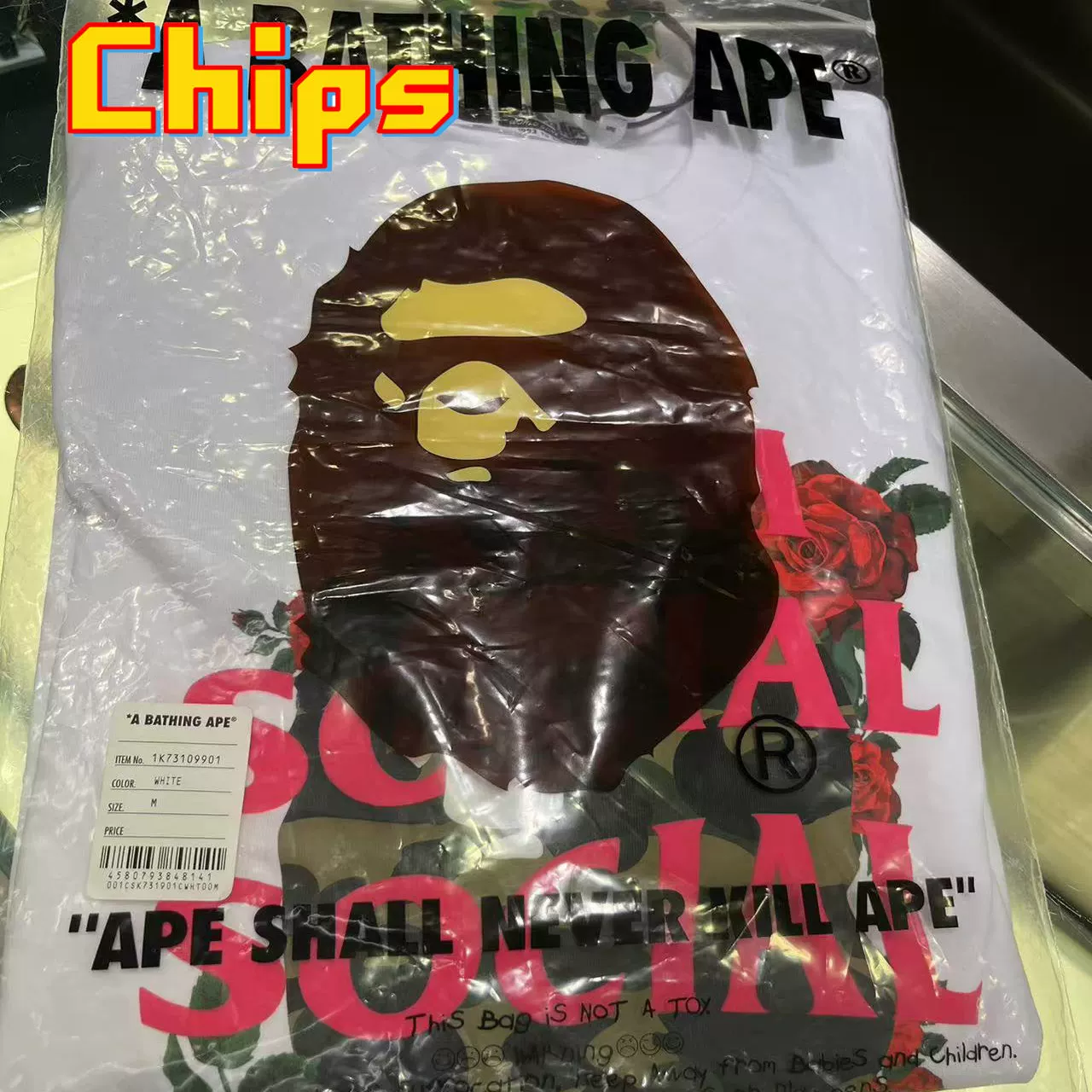Французские fries тренд BAPE X ASSC совместная 24FW розовый камуфляж принт обезьяна футболка с коротким рукавом 109902N