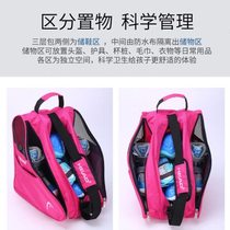 HEAD Hockey shoe bag Skate shoe bag Skate shoe bag Roller skate bag Hockey equipment bag