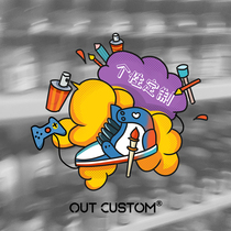 Out-of-bounds customization customized sneakers personalized customization private order special link to make up the price difference