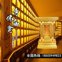 Temple monastery view dedicated to intelligent aluminum alloy one thousand Buddha niche ten thousand Buddha wall Changsheng Imitation Glazed Little Buddha Statue