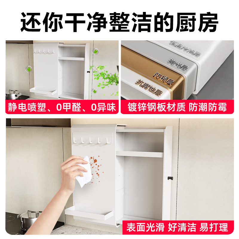 厨房调味料品置物架到底有什么妙用?2026年超实用厨房收纳新宠!