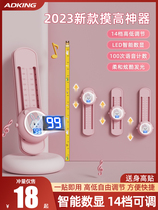 Reaction training lamp childrens reaction agility training reaction speed ability special sensitive disguised touch god