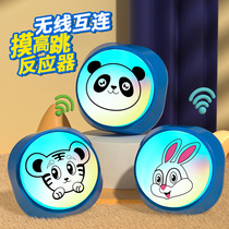 Reaction training lamp childrens reaction agility training reaction speed ability special sensitive disguised touch god