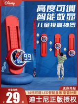 Reaction training lamp childrens reaction agility training reaction speed ability special sensitive disguised touch god
