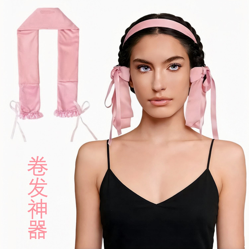 Lazy People's No-Heat Curling Tool, No Damage to Hair While Sleeping, Large Wave Styling Curling Iron, Heat-Free Sleep Curler