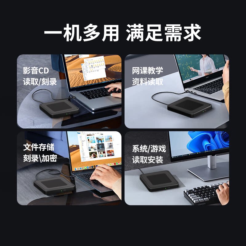 Mobile Phone External Optical Drive Dvd Burner Disc Player Compatible with Tablet Laptop Huawei Mobile Phone
