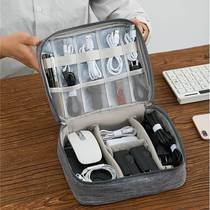 Cationic data cable storage bag digital accessories storage bag power bank earphone storage box cosmetics storage bag