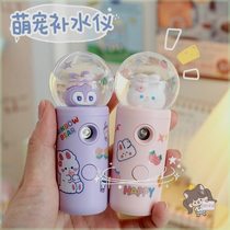 Humidifier small mini handheld nano spray hydration instrument for children and students to carry around as a cute birthday gift