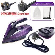Clothes Pressing Electric Steam Iron Machine Cordless Steam Iron