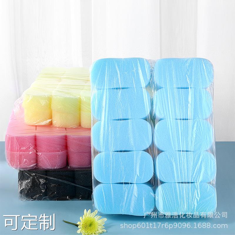 Hair Salon Special Sponge Brush Sponge Wipe Soft Sponge Hairdresse Tool Beauty hair Broken Hair Sweep Sponge Brush Cleaning Hair Sweep-Taobao