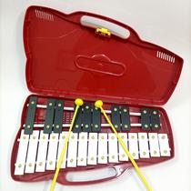 Orff musical instrument percussion instrument 25-tone aluminum plate piano knocking carillon plastic box iron piano childrens early education teaching aids