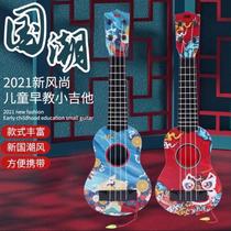 Childrens toys ukulele Chinese style small guitar enlightenment early education music small guitar baby Chinese style small guitar