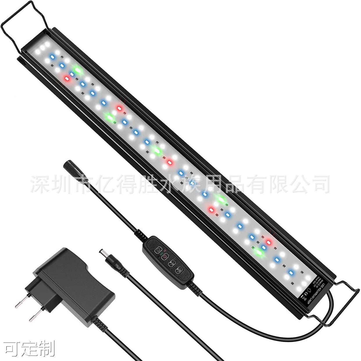 (stock source) New full spectrum fish tank light bracket light IP66 waterproof LED water ethnic lighting water grass lamp-Taobao
