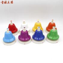 Orff percussion bell customized eight tone bell