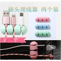 Creative self-adhesive data cable network cable organizer cable manager cable clip desktop wire storage holder cable clip