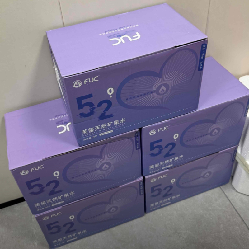 Fu Xi Natural Mineral Water, Weakly Alkaline, Low Sodium Soft Water, 418*15 Bottles, Low Mineralization Soft Water, Hometown of Longevity