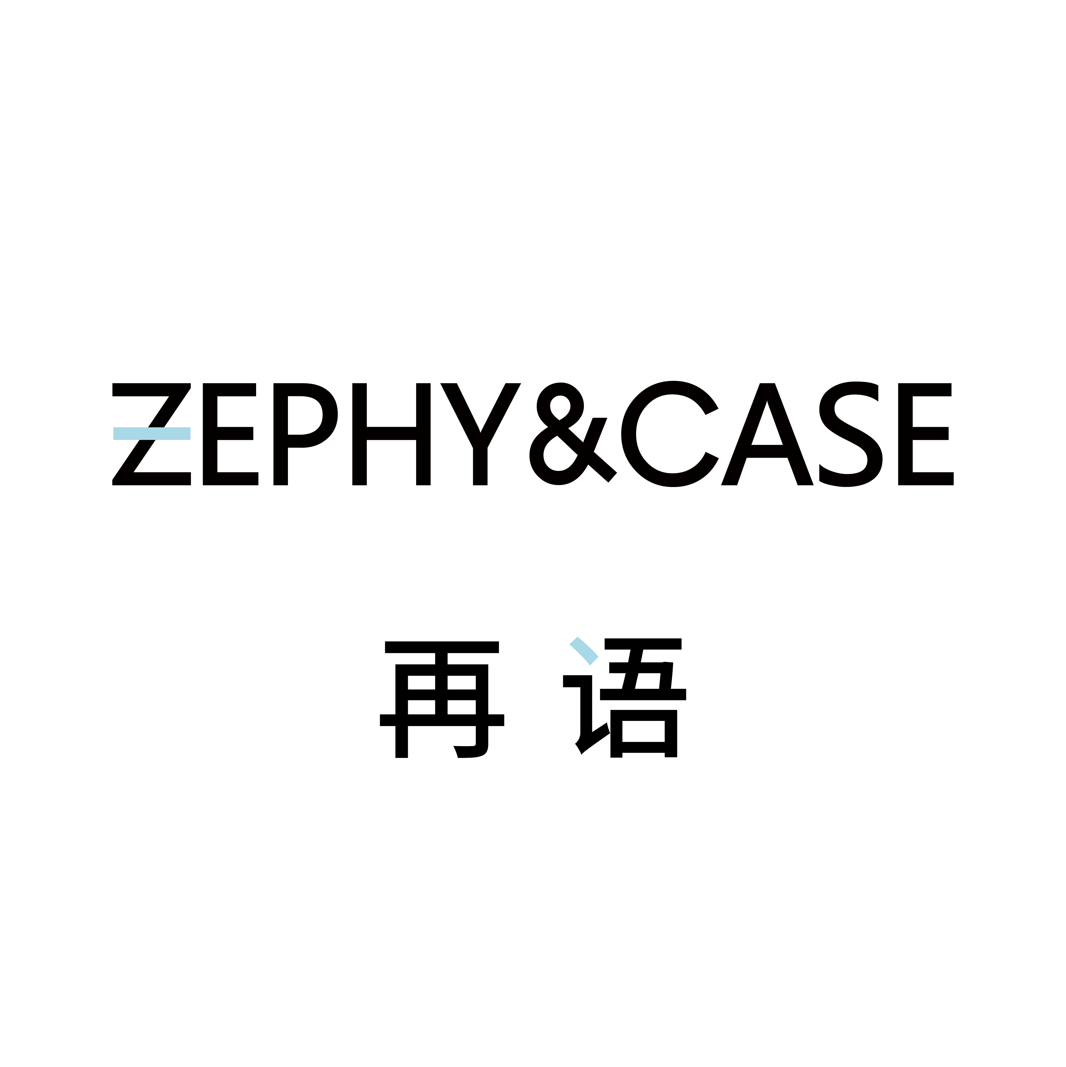 ZEPHYCASE