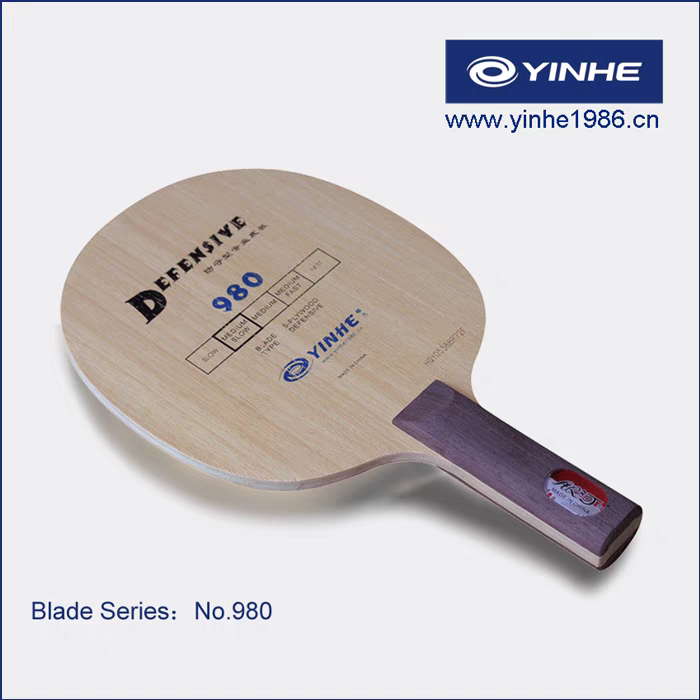 Xingyao Table Tennis Galaxy Protective Ball Cutting Base Plate Lq-2 # ——Yinhe1986 Xingyao Table Tennis Galaxy Protective Ball Cutting Base Plate Lq-2 # ——Yinhe1986