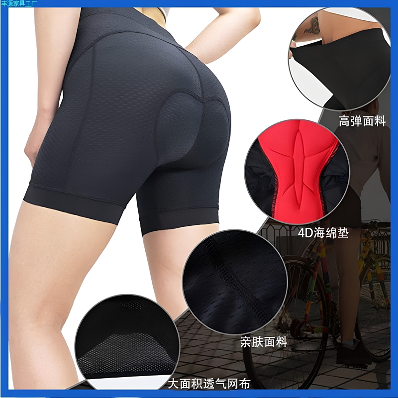 Cycling Shorts Mountain Road Bike Pants with Sponge Padding Breathable Men's Cycling Gear Cycling Shorts Cycling Shorts Mountain Road Bike Pants with Sponge Padding Breathable Men's Cycling Gear Cycling Shorts