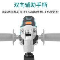 High-end Pujie woodworking power tools household Wanbao shovel 40789 electric multi-function cutting machine slotting repair