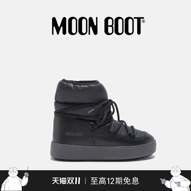 Moon Boot Classic Model, Unisex, Black Ltrack Nylon Women's Autumn Short Boots