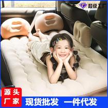Car inflatable bed car rear sleeping pad mattress car sleeping artifact car rear seat folding travel bed