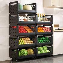 Kitchen Vegetable Basket Shelve Multilayer Floor Removable Fruit Vegetable Intake Home