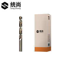 Tongshang straight handle twist drill 8 5mm pieces