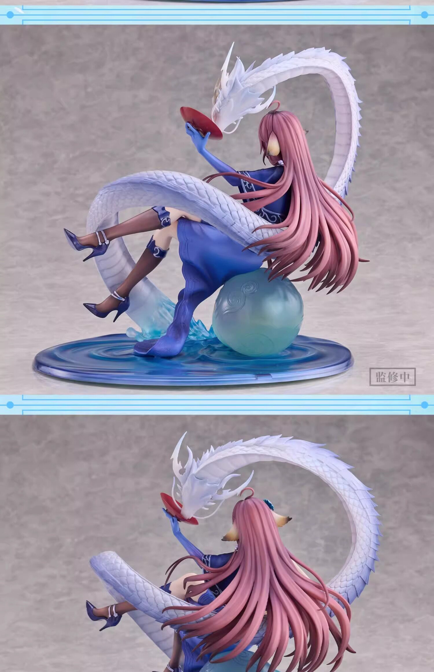 Fox Spirit Matchmaker Yaya Tushan Qing Lin Bi Lu Ver. 1/7Figure