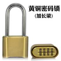 Brass large extended warehouse door logistics password lock bottom password wheel padlock