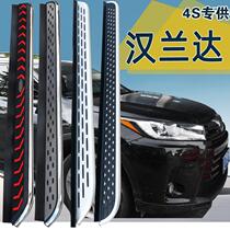 Suitable for 15-23 Highlander pedals original factory original 09-14 Toyota Highlander side pedals